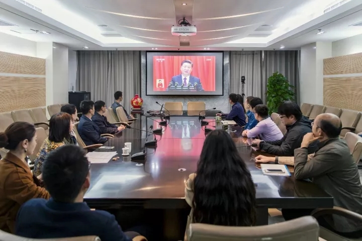 集團(tuán)干部員工喜迎十九大：令人鼓舞，催人奮進(jìn)